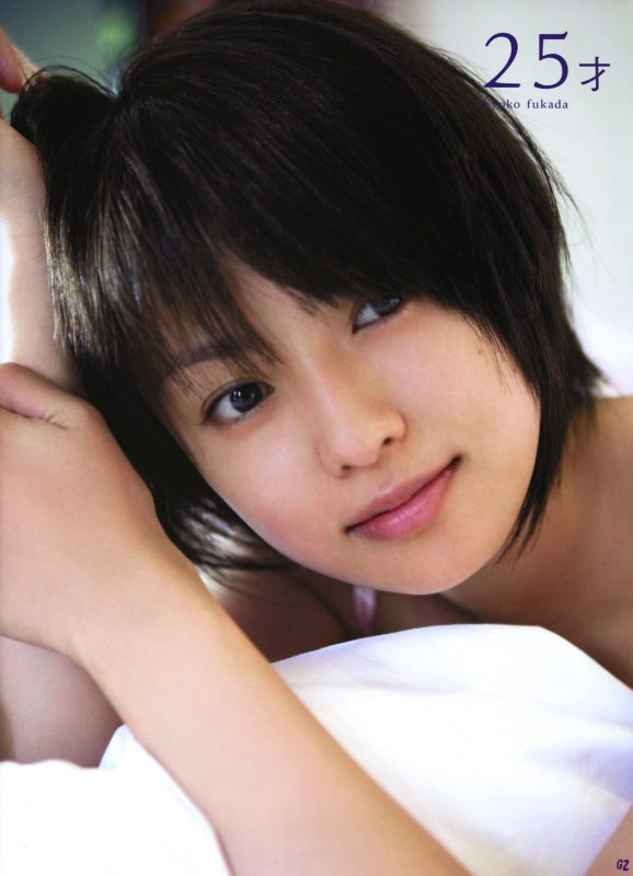 深田恭子 – 「25才」 [84P]-蜜私库